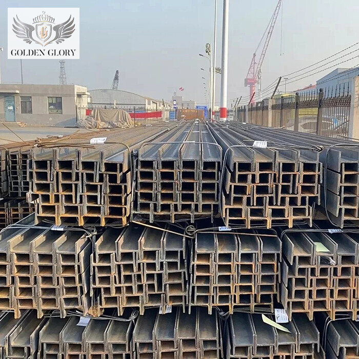 S235JR  S355JR  A572 GR50  H-Beam