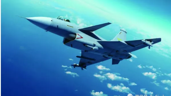 Progrès dans les alliages de titane pour les applications aérospatiales