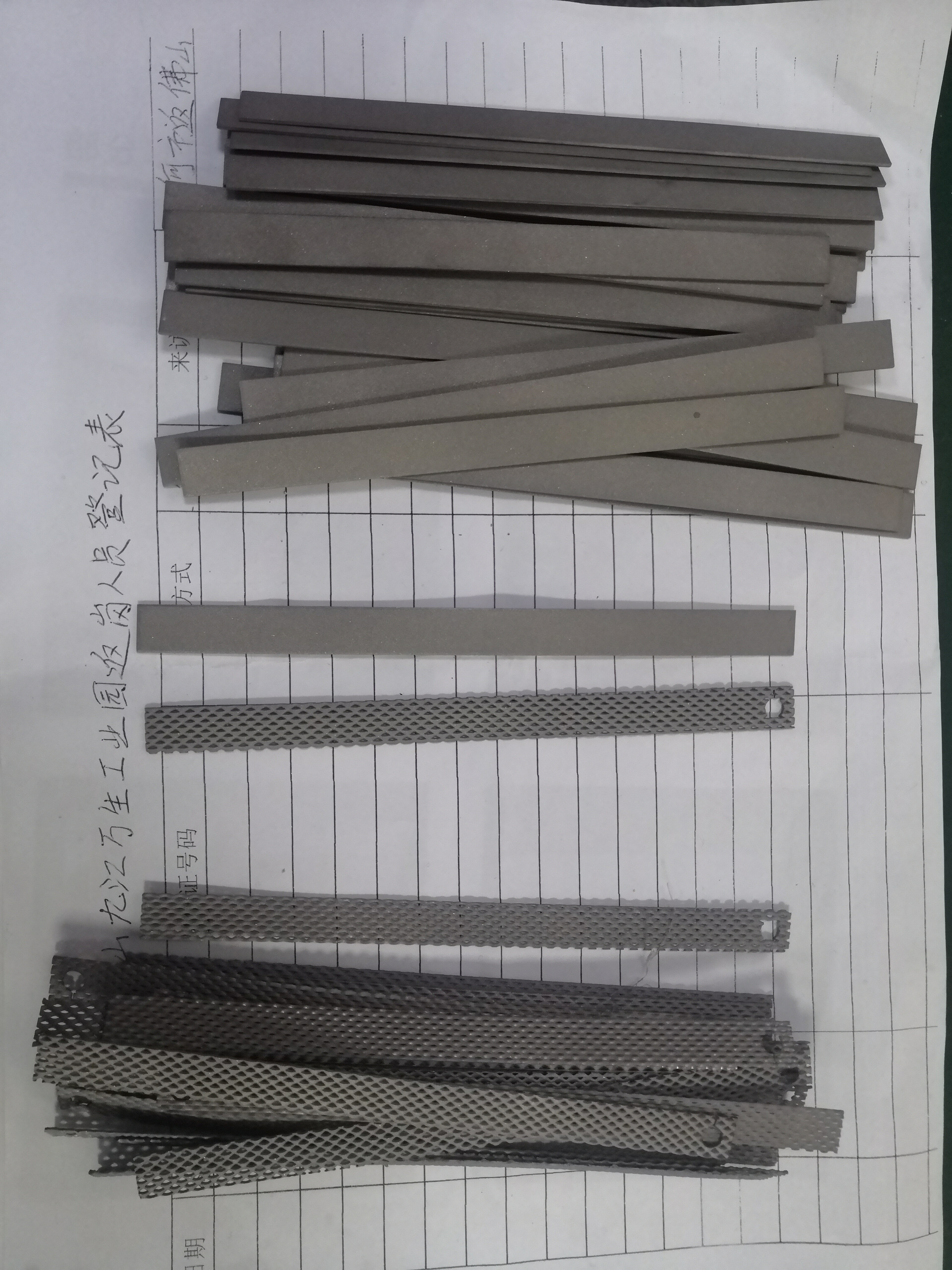 Electrodos de titanio para la industria de la desinfección