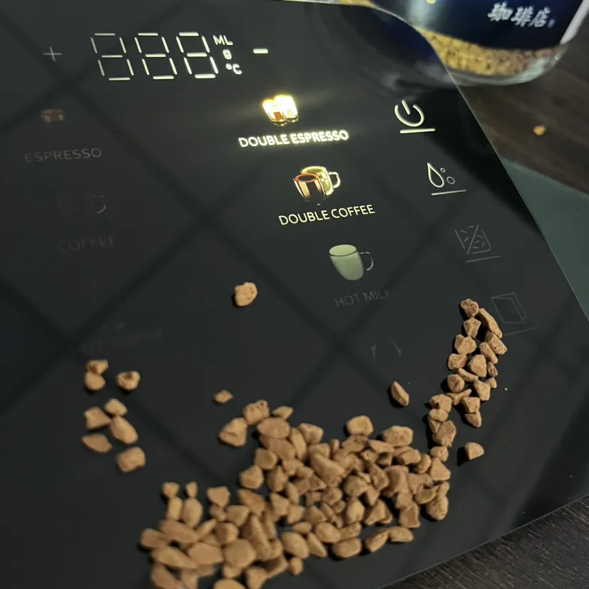 Smart Home Appliance Coffeemaker Front Touch Panel Glass with Silk Screen Printing