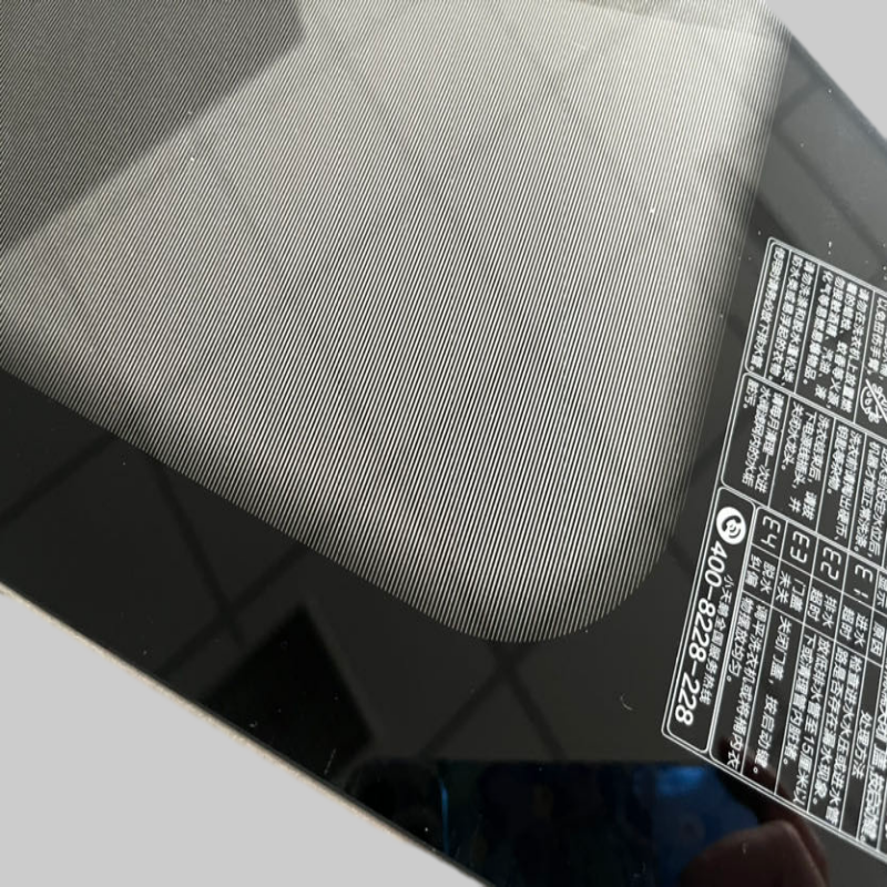 Silk -Screen Printed Tempered Glass for Home Appliance Front Cover Glass Factory Supply