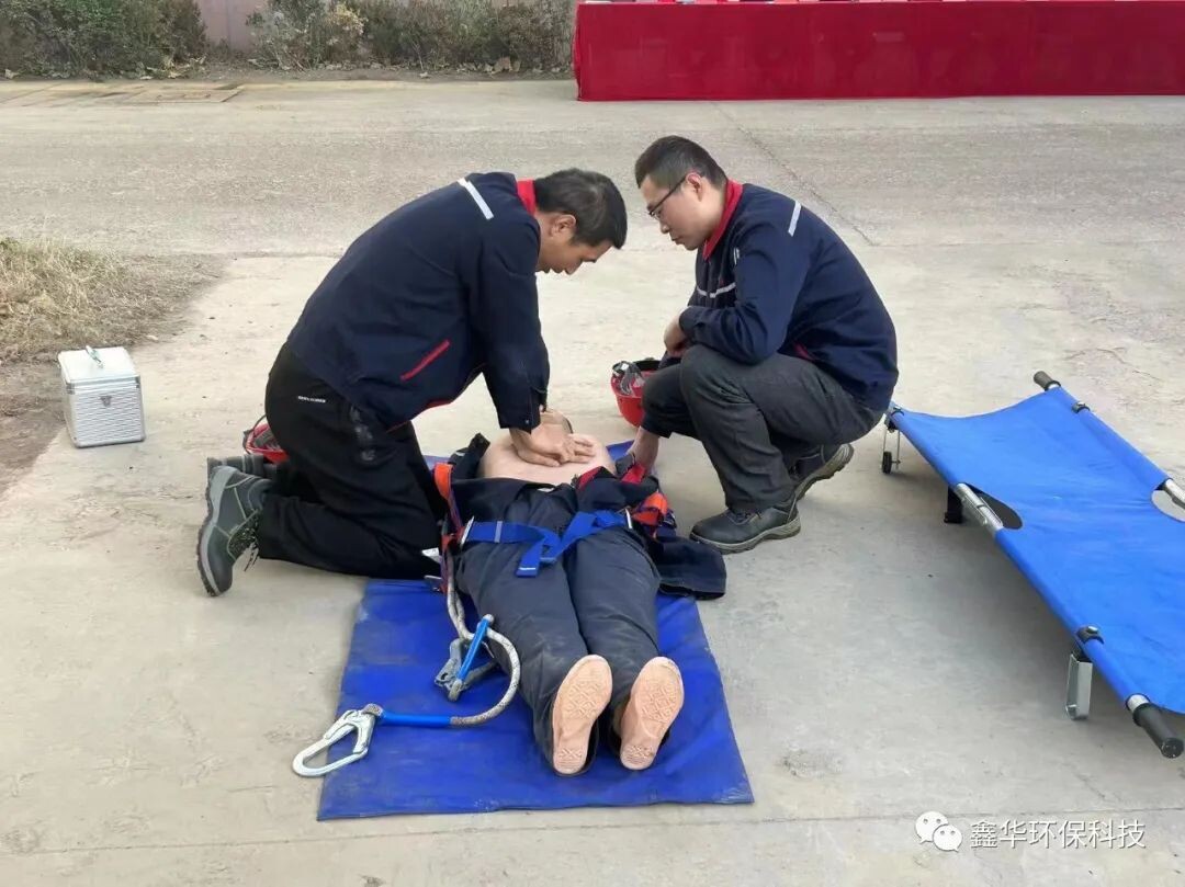 Always be prepared to prevent risks and conduct actual combat drills to promote safety