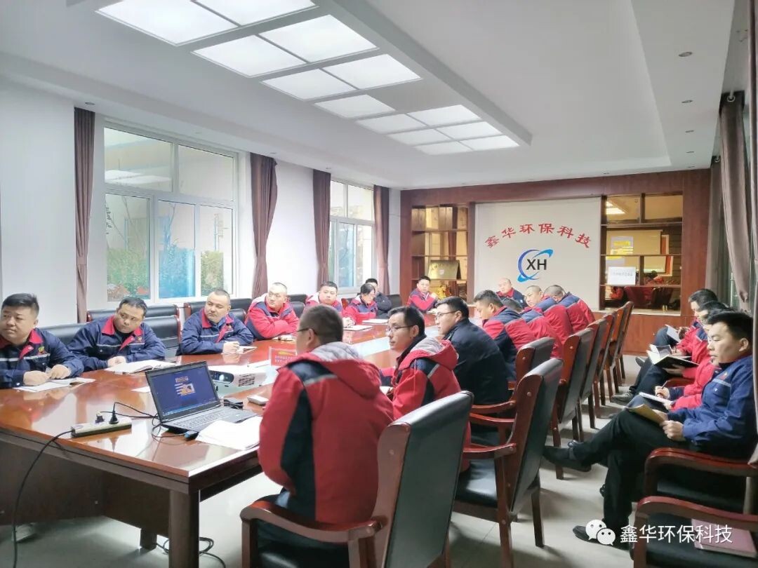 Do a good job in the 