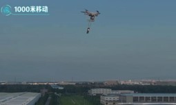 Laser attack system2.jpg