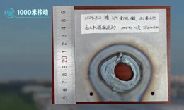 Laser attack system3.jpg