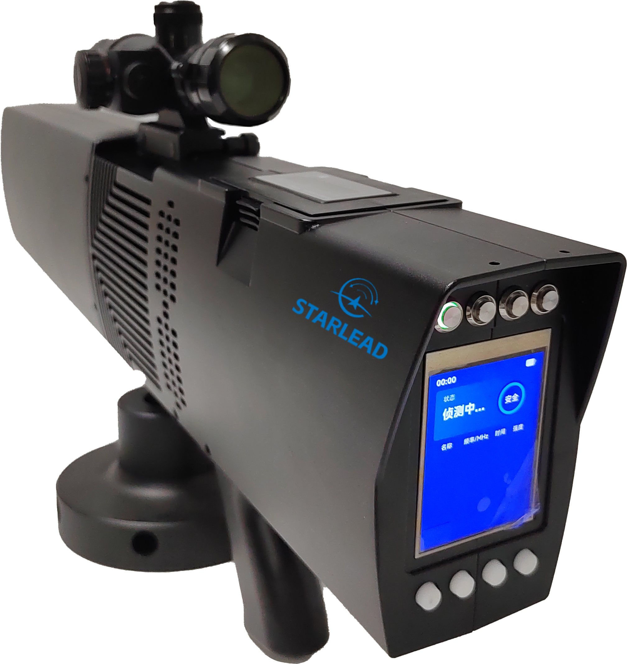 Hand-held portable jammer