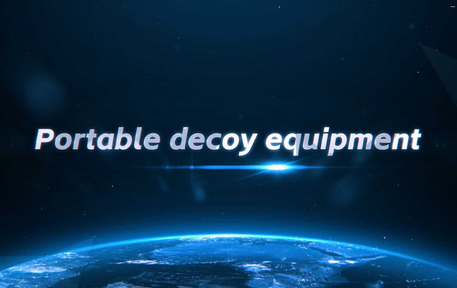 Counter UAV system（Portable reconnaissance, attack, and decoy integrated equipment）