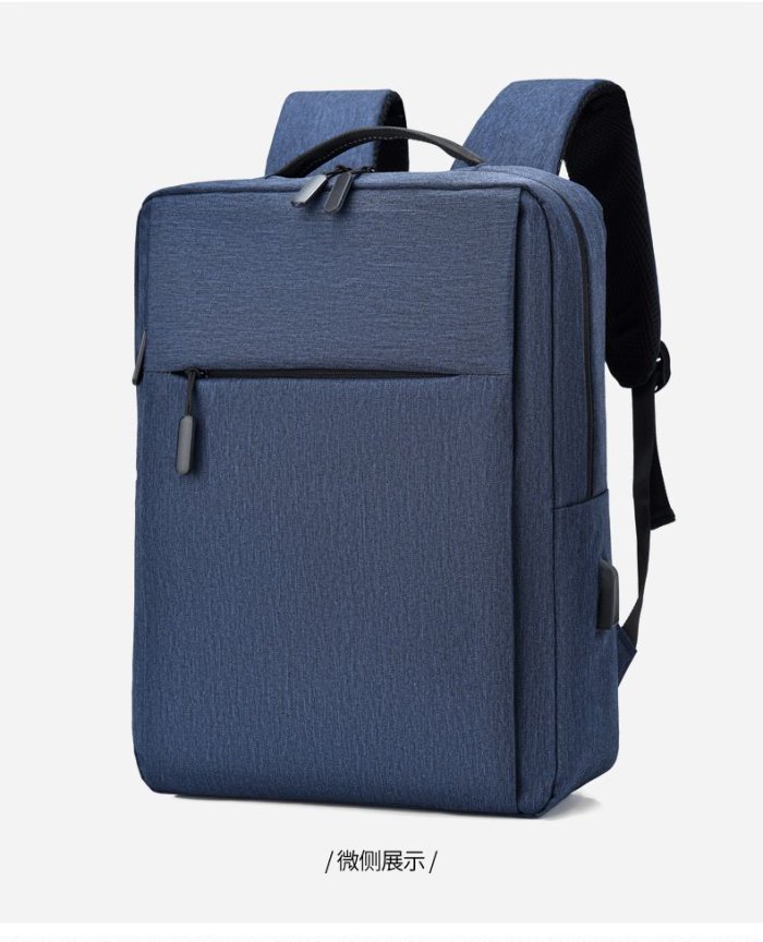 MZ BUSINESS BACKPACK