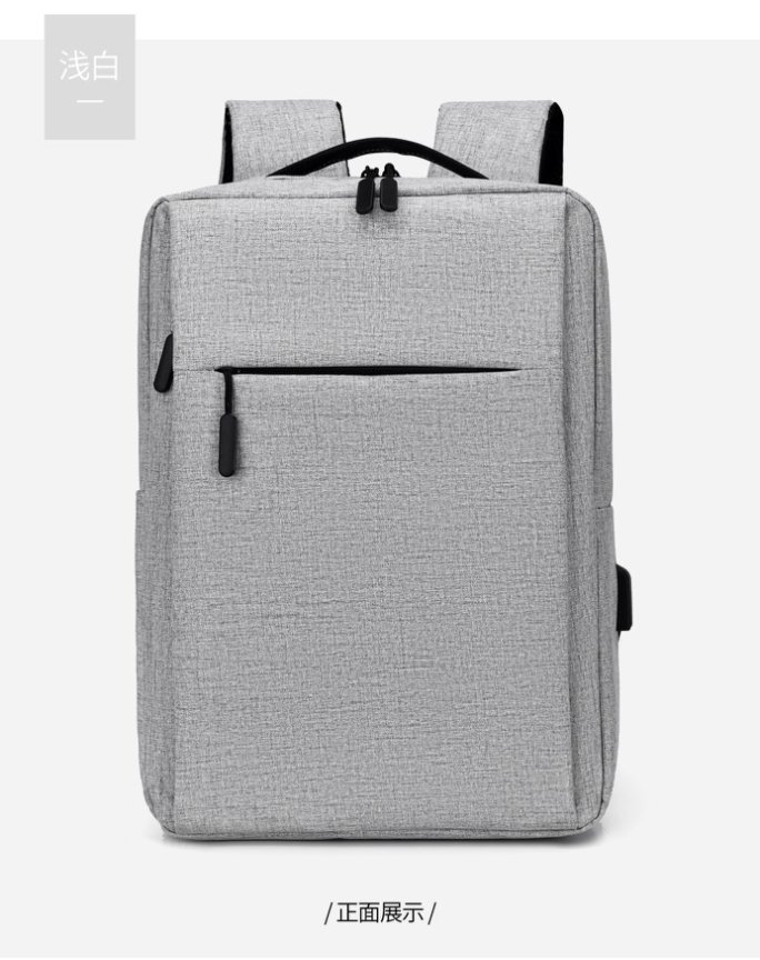MZ BUSINESS BACKPACK