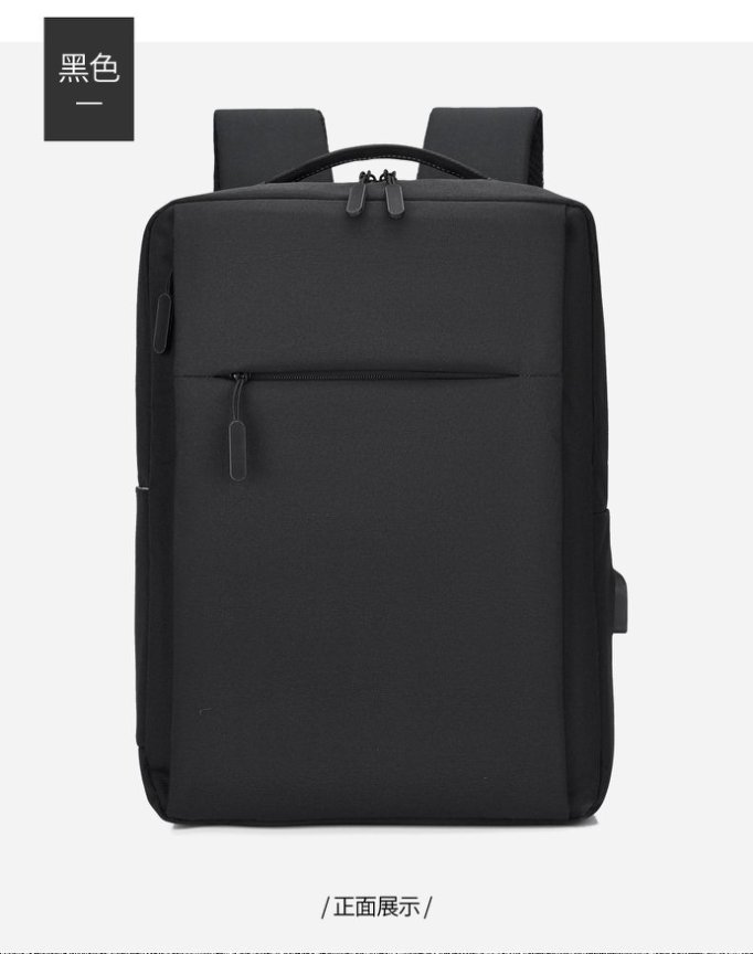 MZ BUSINESS BACKPACK