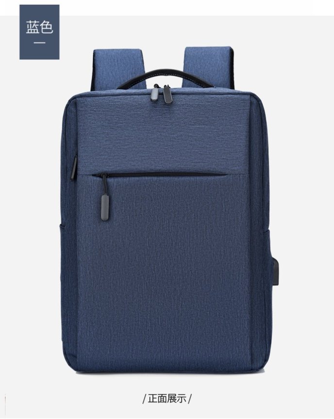 MZ BUSINESS BACKPACK