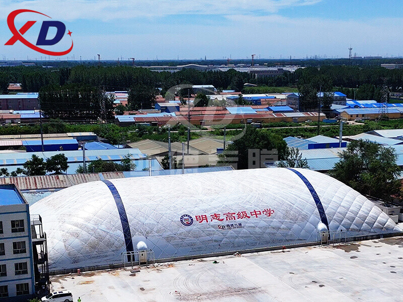 High Quality Customized Inflatable Air Dome Event Outdoor Advertising Promotional Dome Inflatable Canopy Air-Supported Structure