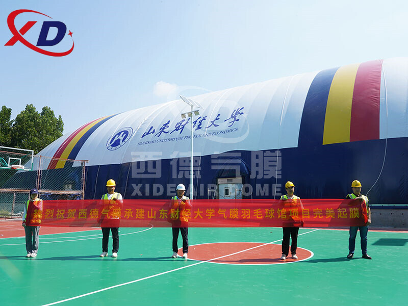 Sports Air Dome Large Space Outdoor Sports And Entertainment Air Circulation Gym Air Dome
