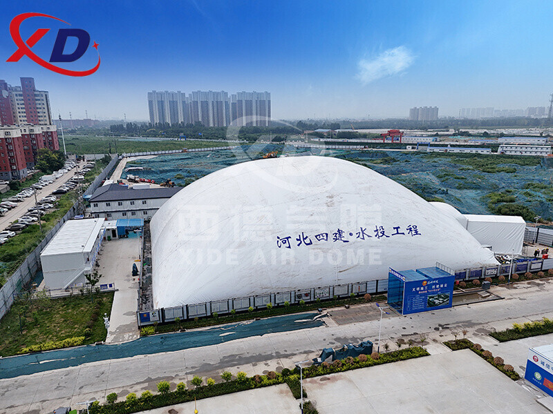 Hebei Water Plant South To North Water Diversion Project