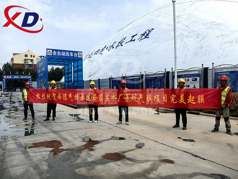 Chongzheng Cement Plant Storage Shed