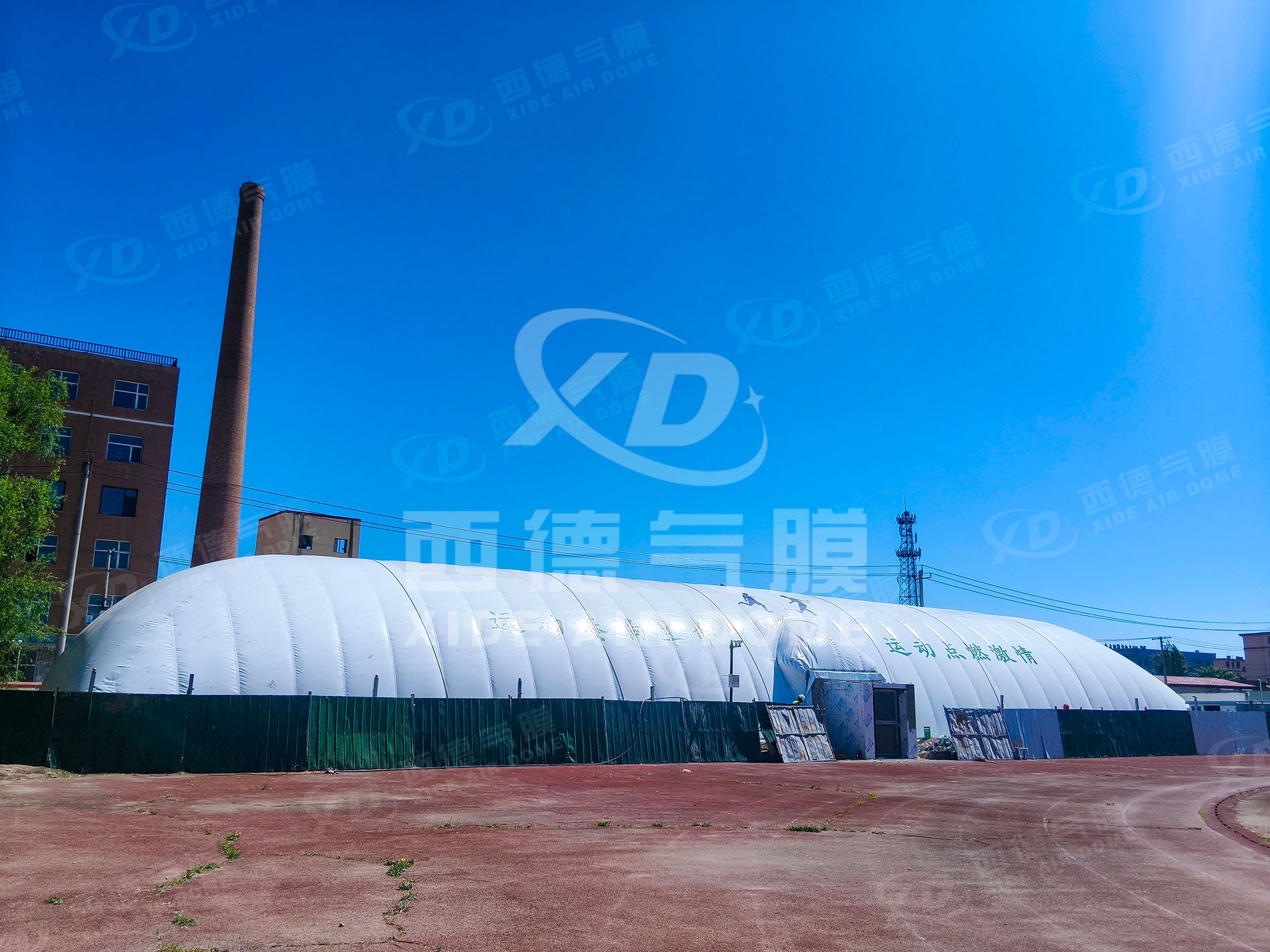 Jiangxi Jiujiang Workers Air Dome Sports Hall