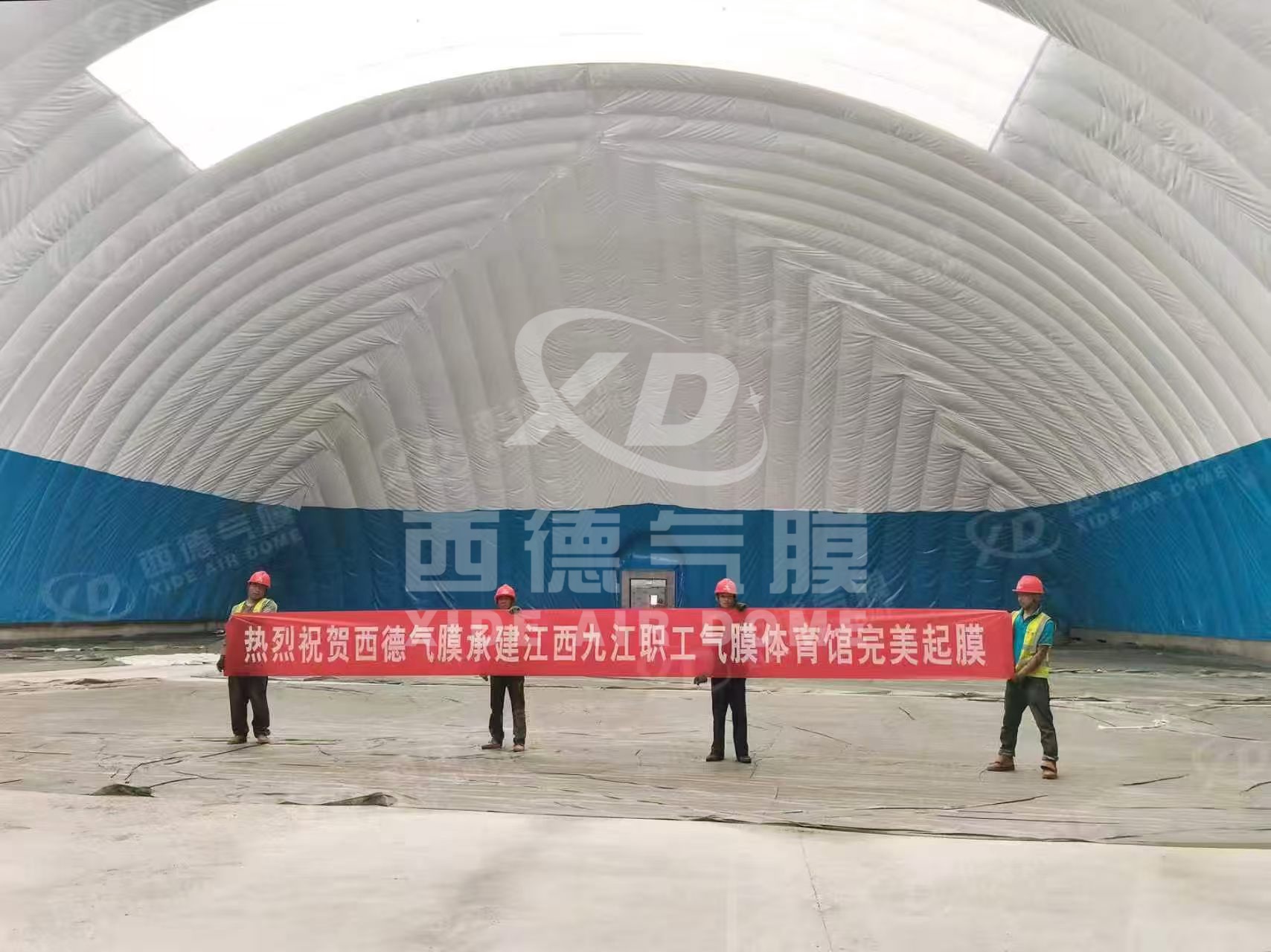 Jiangxi Jiujiang Workers Air Dome Sports Hall