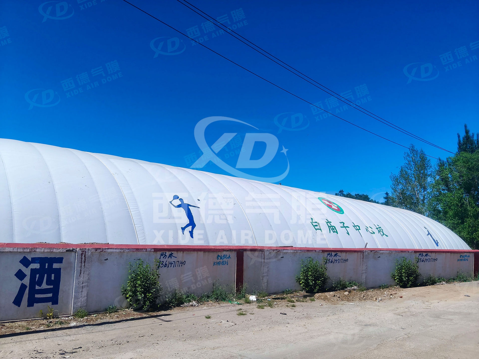 Hohhot School Air Dome Project | 750㎡ Air-Supported Sports Facility