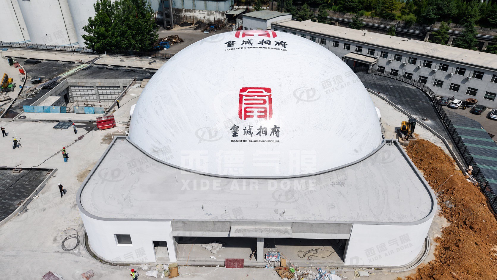 Huangcheng Xiangfu Cultural & Sports Center Air Dome Project