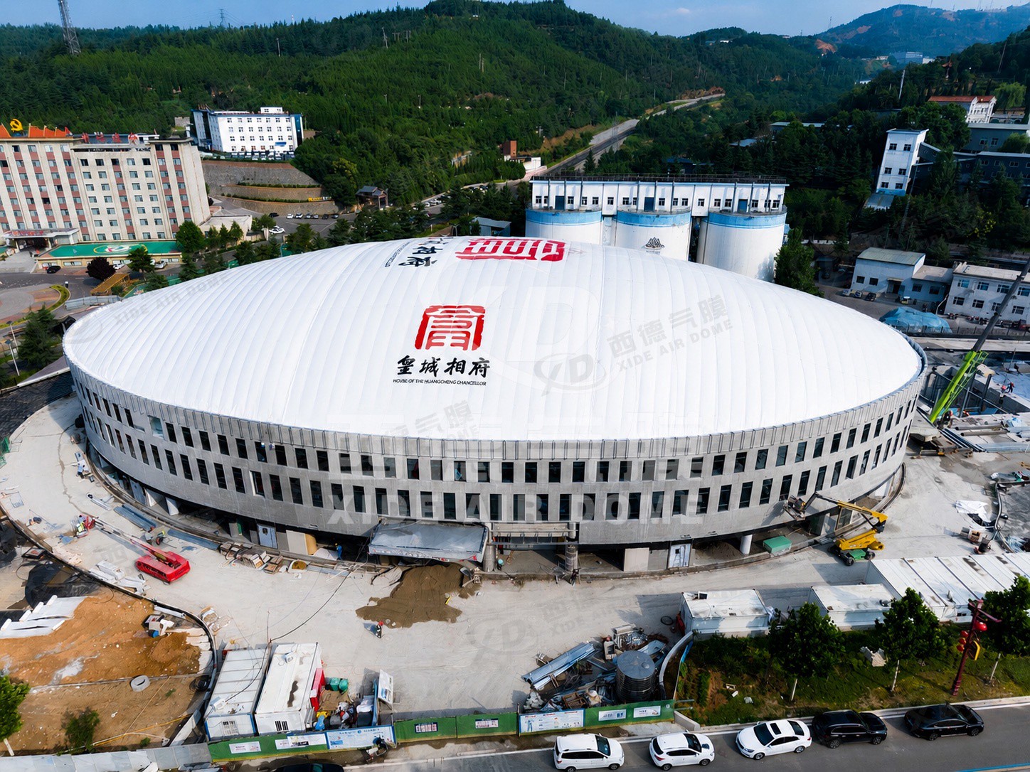 Huangcheng Xiangfu Cultural & Sports Center Air Dome Project