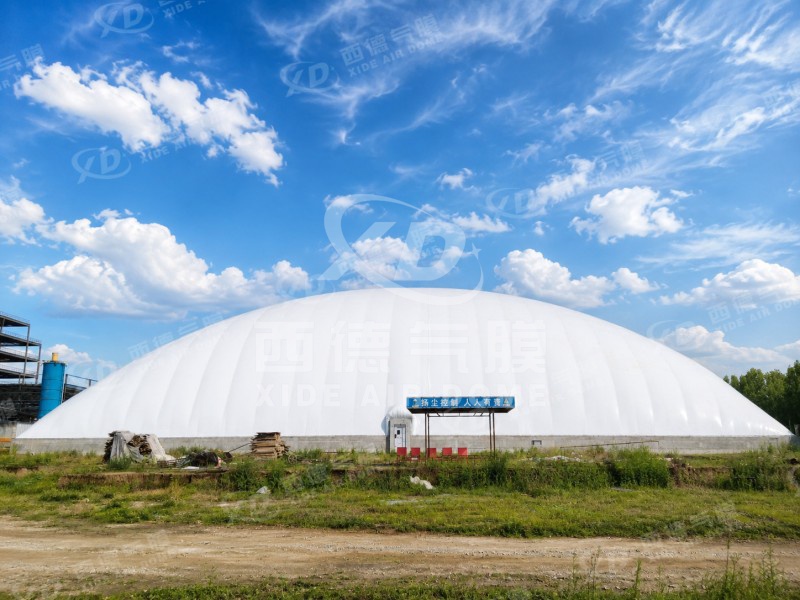 Shaanxi Xi’an Air Dome Storage Facility: A Green Storage Solution for the Agricultural Chemical Industry