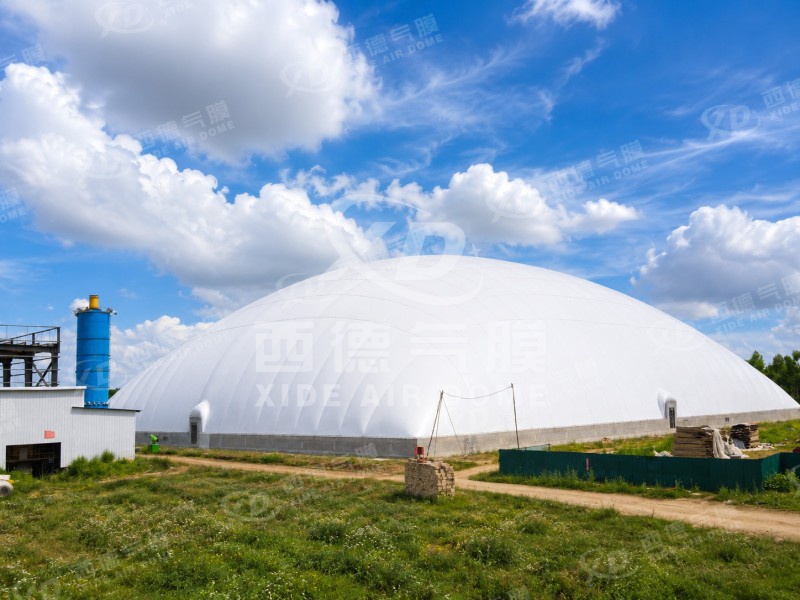 Shaanxi Xi’an Air Dome Storage Facility: A Green Storage Solution for the Agricultural Chemical Industry
