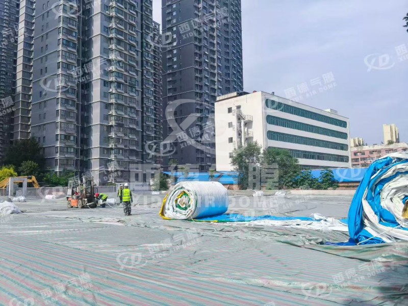 Heze's First Standardized Air-Supported Sports Dome | 4,500 m² Multi-Purpose Sports Facility