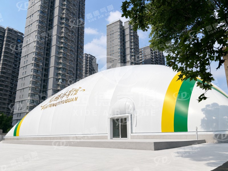 Heze's First Standardized Air-Supported Sports Dome | 4,500 m² Multi-Purpose Sports Facility