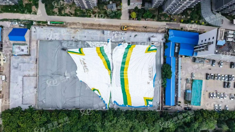 Heze's First Standardized Air-Supported Sports Dome | 4,500 m² Multi-Purpose Sports Facility