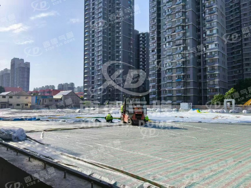 Heze's First Standardized Air-Supported Sports Dome | 4,500 m² Multi-Purpose Sports Facility