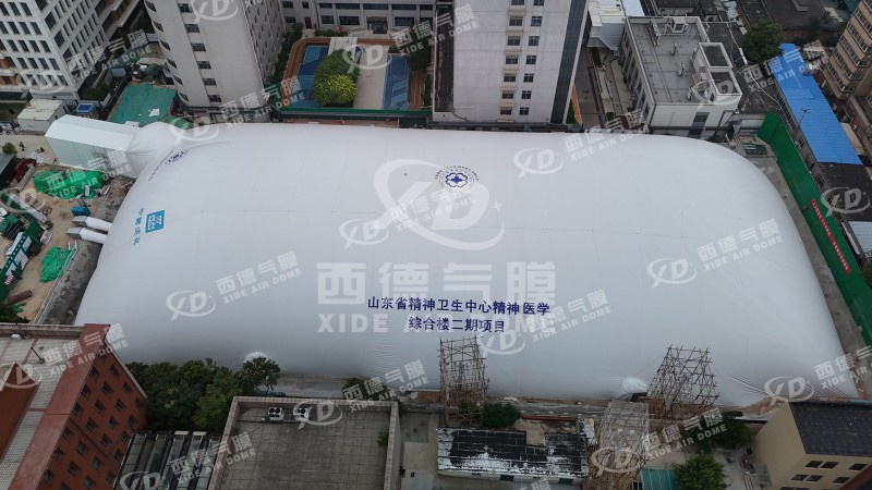 Air Dome Solution for Noise-Free Medical Construction