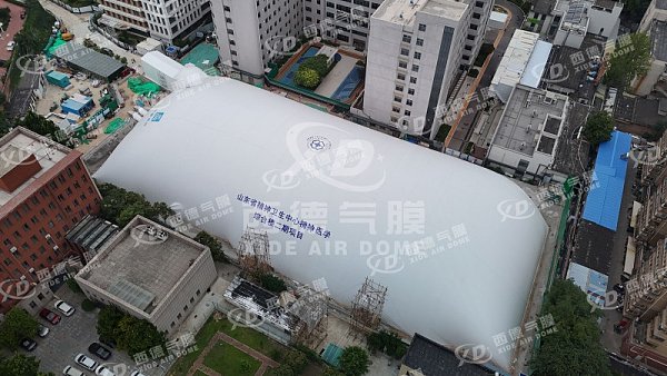 Air Dome Solution for Noise-Free Medical Construction