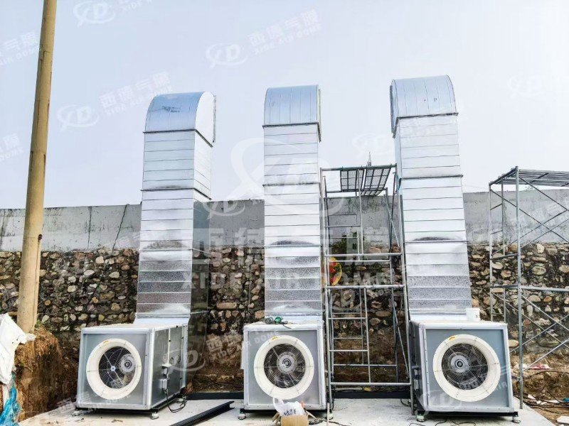 Air Dome Solution for Gold Mine Tailings Remediation in Beijing