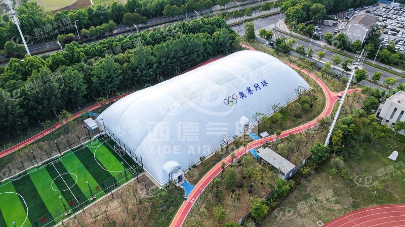 Hefei’s 2,745㎡ Tennis Air Dome: Building a New Landmark for Year-Round Sports