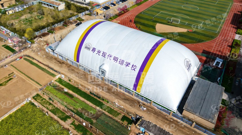 1,706㎡ Pickleball Air Dome Facility Enhances Campus Sports at Shouguang Modern Mingde School