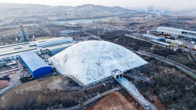 Overcoming Complex Terrain: A Large-Span Air Dome Storage Facility in Shanxi