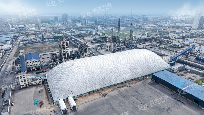 32,450㎡ Air Dome Coal Storage Project Completed in Shanxi, China