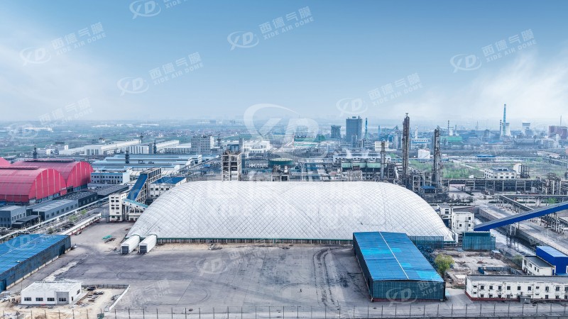 32,450㎡ Air Dome Coal Storage Project Completed in Shanxi, China