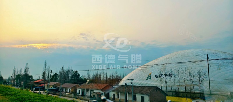 Anhuanwei 44,156㎡ Air Dome Enclosure Project | Sustainable Raw Material Storage Solution in Hunan, China