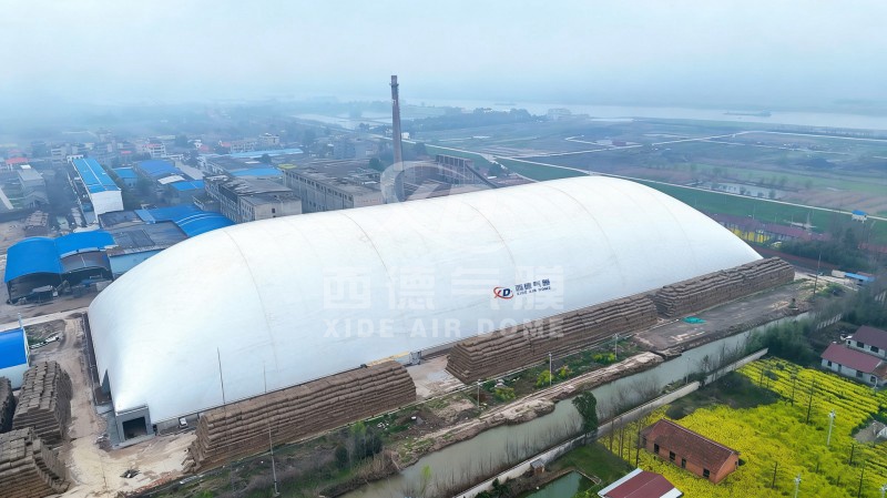 Anhuanwei 44,156㎡ Air Dome Enclosure Project | Sustainable Raw Material Storage Solution in Hunan, China