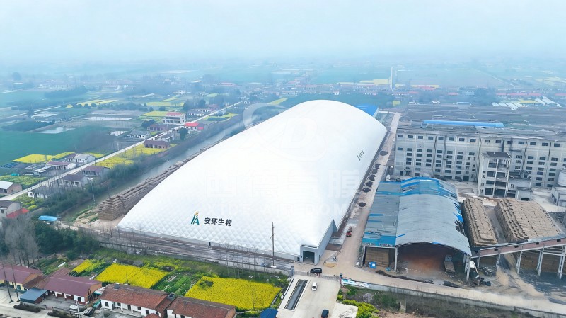 Anhuanwei 44,156㎡ Air Dome Enclosure Project | Sustainable Raw Material Storage Solution in Hunan, China
