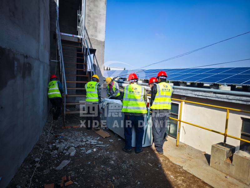 Industrial Wastewater Treatment Odor Control with Air Dome Structure