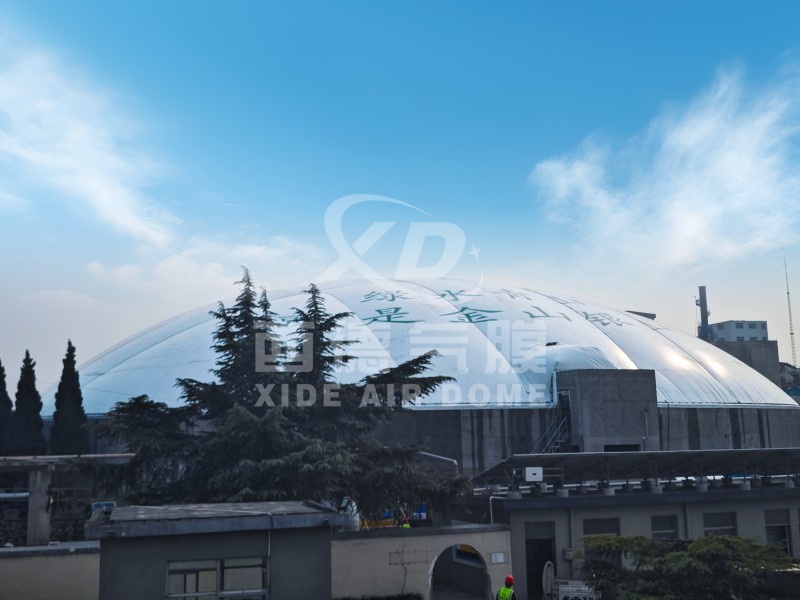 Industrial Wastewater Treatment Odor Control with Air Dome Structure