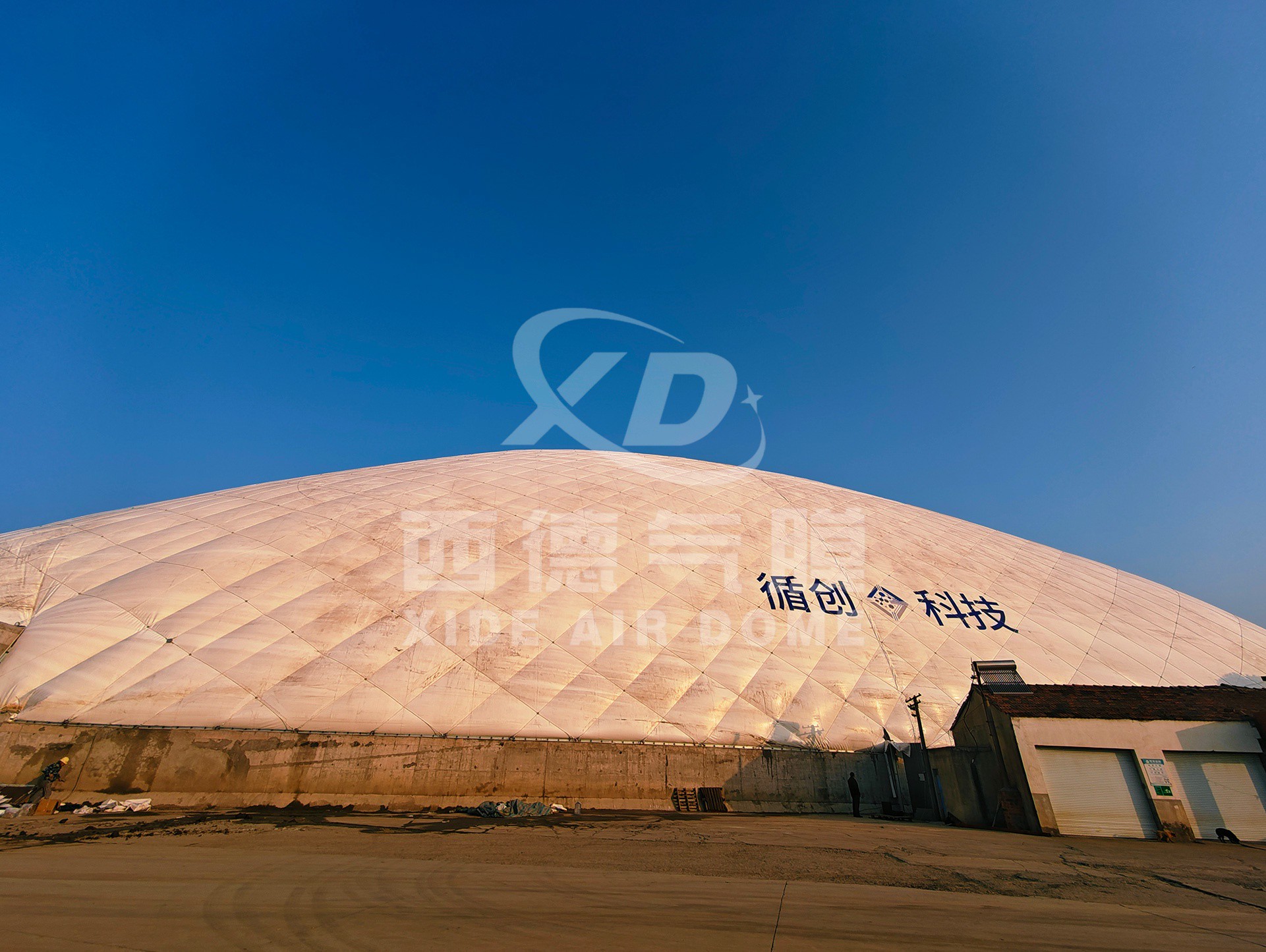 Changzhou Solid Waste Treatment Air Dome Project | Large-Span Waste Storage Enclosure Solution