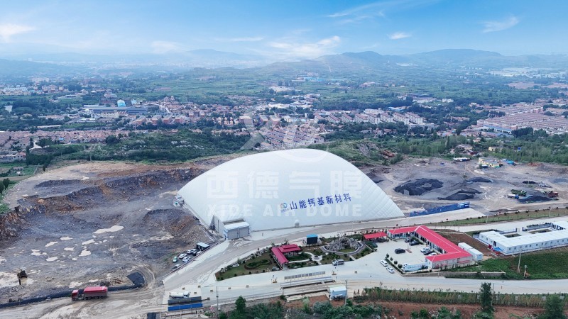 How Much Does an Air Dome Cost Per Square Meter? Air Dome Building Price Guide 2026 001(1)