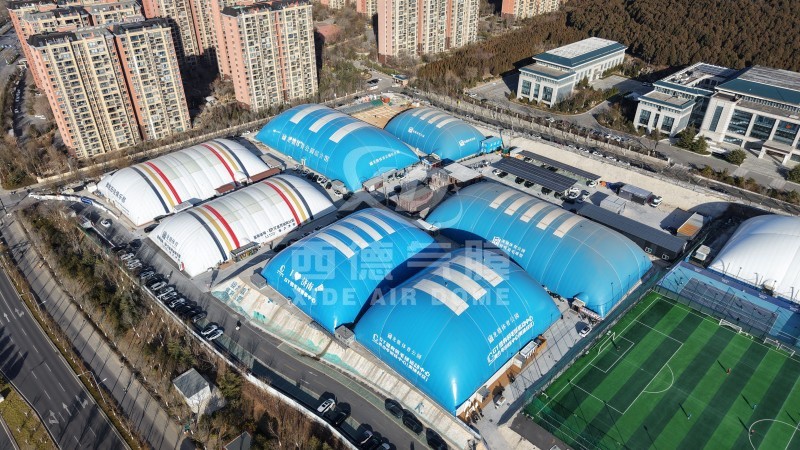How Much Does an Air Dome Cost Per Square Meter? Air Dome Building Price Guide 2026 DJI_20260110145444_0003_D