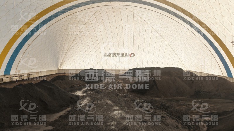 Shandong Gangtian Logistics Center 16,800㎡ Air Dome Coal Storage Building Project