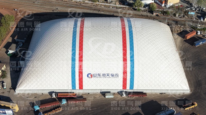 Shandong Gangtian Logistics Center 16,800㎡ Air Dome Coal Storage Building Project