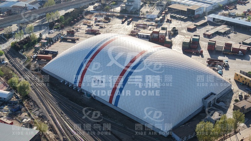 Shandong Gangtian Logistics Center 16,800㎡ Air Dome Coal Storage Building Project DJI_20260410164938_0295_D