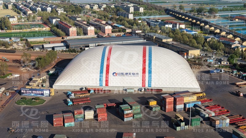 Shandong Gangtian Logistics Center 16,800㎡ Air Dome Coal Storage Building Project